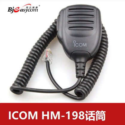 ICOMĽIC-7100̲deepɫHM-198˷