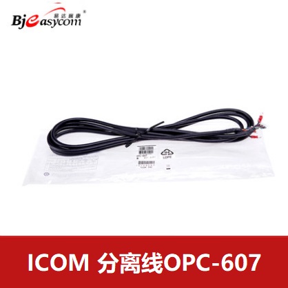 icomĽdeepɫ
OPC-607ֵ