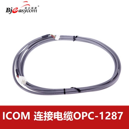 ICOM̲deepɫIC-F7000AT-230OPC-1287