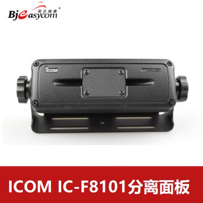 ICOMĽIC-F8101̲deepɫRMK-6