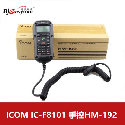 ICOMĽ̲deepɫ
HM-192(IC-F8101ֿأ