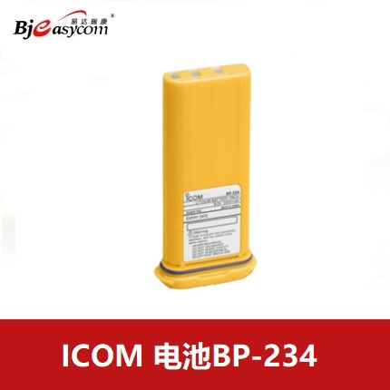 icomĽĽIC-GM1600Edeepɫ
ˮBP-234ˮ