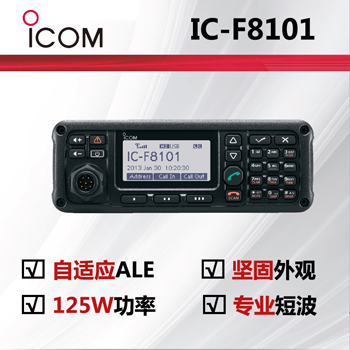ICOMĽIC-F8101ALE̲deepɫ