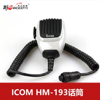 icomĽֳ˷HM-193IC-F8101˷