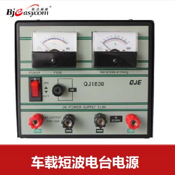 ̲صԴQJ-1830Դ