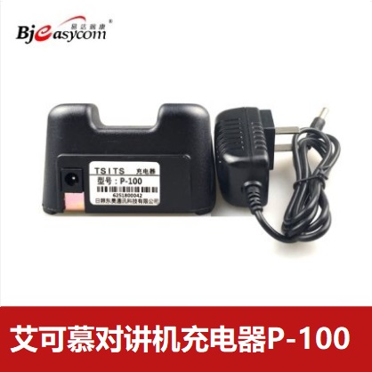 P-100[BJ-300]ICOMĽdeepɫ
