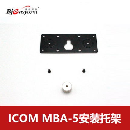 ICOMĽdeepɫ
MBA-5[2730E֧]װм