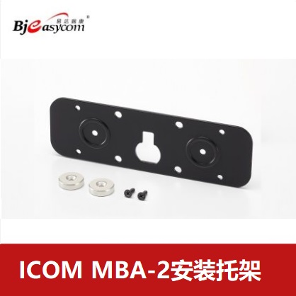 ICOMĽdeepɫ
MBA-2[ID-5100м]װ֧