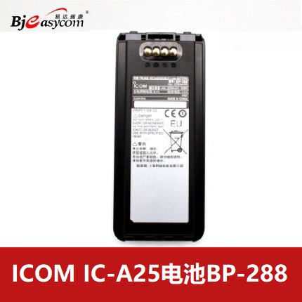ICOMĽIC-A25غdeepɫ
BP-288ԭװ