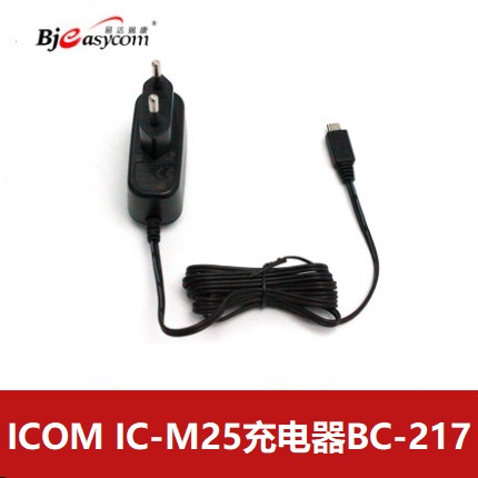 ICOMĽdeepɫ
IC-M25BC-217