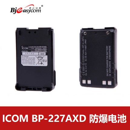 ICOMĽBP-227AXDM88deepɫ
