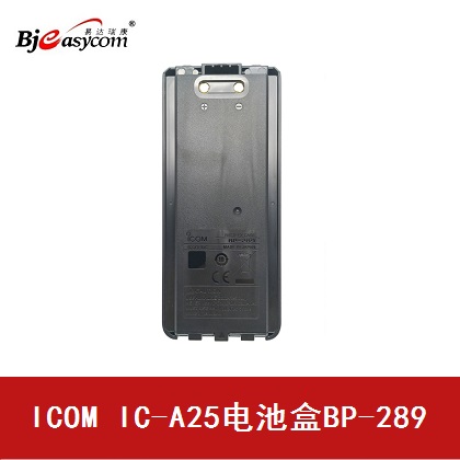 ICOM Ľdeepɫ
IC-A25غпɷAABP-289
