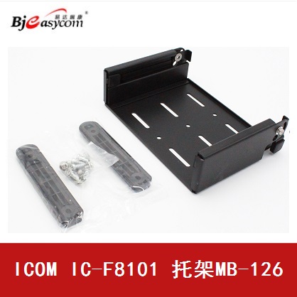 ICOM ĽIC-F8101̲deepɫ֧мι̼MB-126