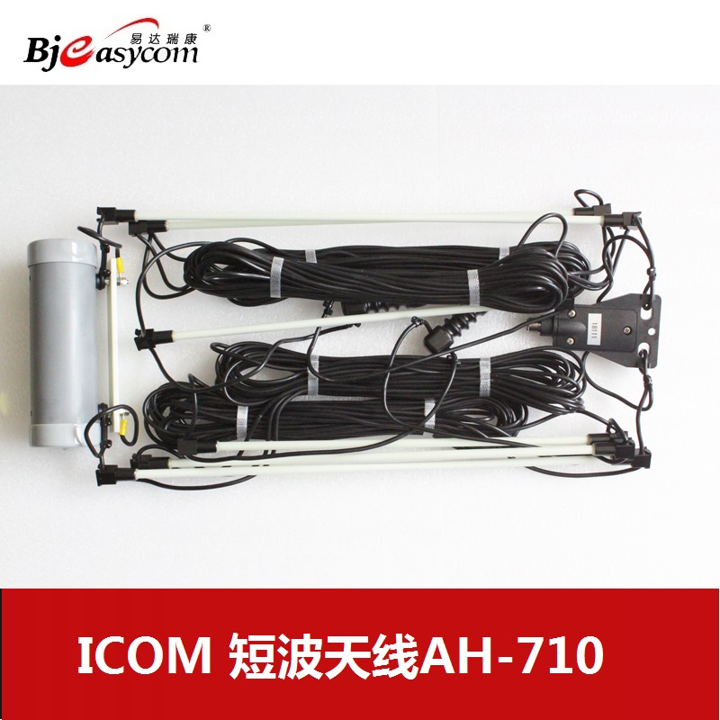 icomĽ̲deepɫAH-710̲
